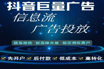 小红书信息流广告如何玩转内容营销？看这些成功企业案例
