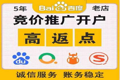 内容营销与信息流推广结合：成功案例分析